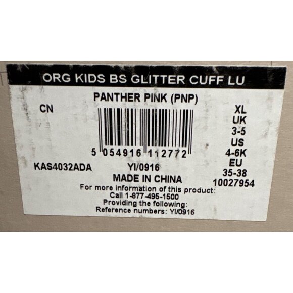 Hunter Kids Boot Socks Panther Pink XL For The Original - Picture 5 of 5